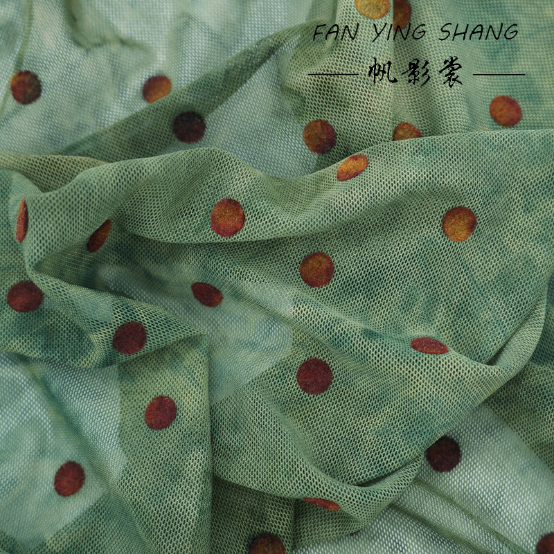 The Green Polka Dot Mesh Tie-D - Sewing Tie Dye review and price