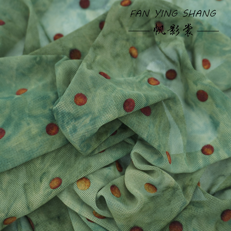 The Green Polka Dot Mesh Tie-D - Sewing Tie Dye review and price