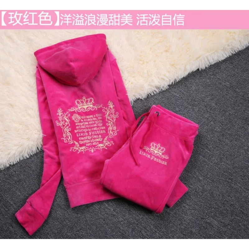 JC Tracksuit Women Velvet Wome - Textile Sewing Kit review and price