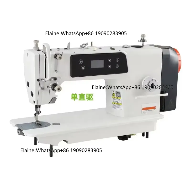 QK-525-D2 Factory Wholesale Hi - Sewing Industry review and price