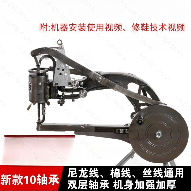 Sewing Machine, Heavy Duty Han - Leather Needle Heavy review and price
