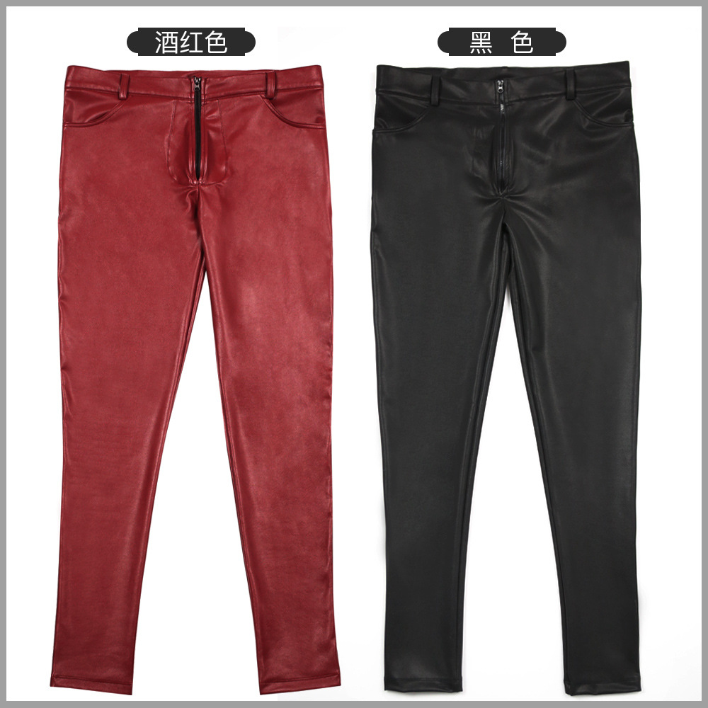 Men's PU Leather Skinny Jeans  - Sewing Latex review and price