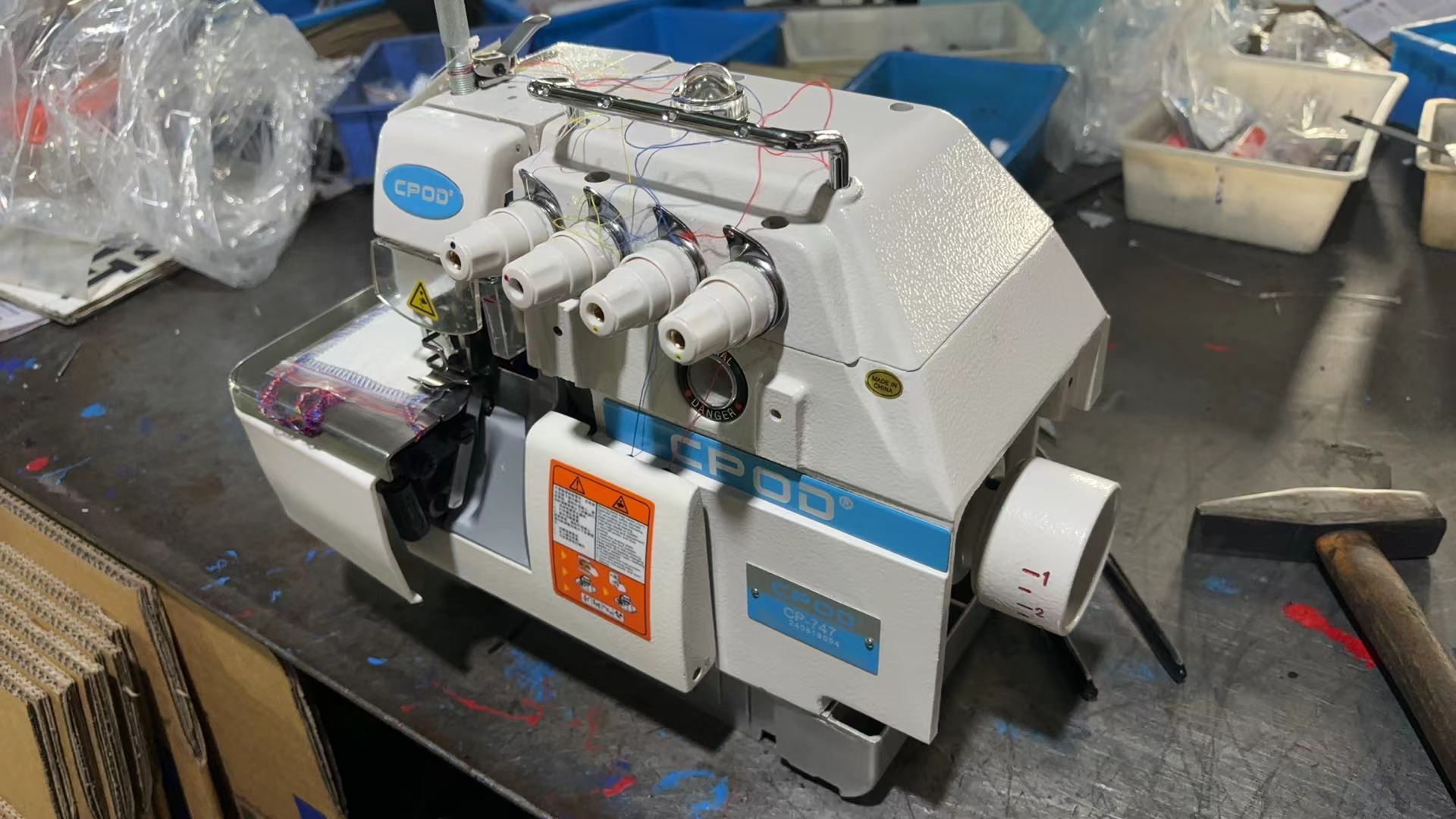 CP-747 Cheap Price 747 Model S - Sewing Industry review and price