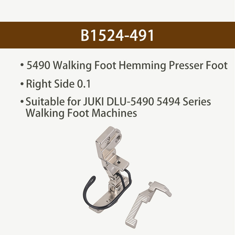 5490 Walking Foot Hemming Pres - Sewing Hemming review and price