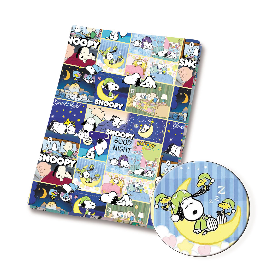 TAKARA TOMY Snoopy fabric140x5 - Sewing And Textile review and price