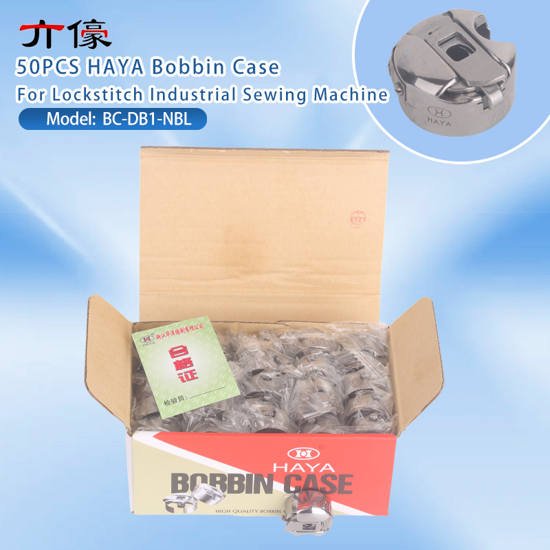 50PCS Haya Bc-Db1-Nbl Bobbin C - Sewing Machine Yarn review and price