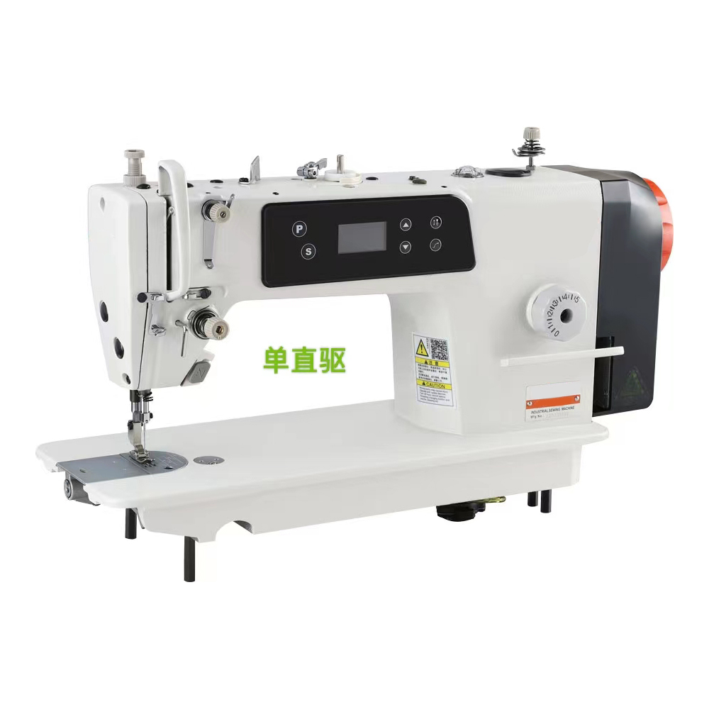 CP-520-D1 Garment Machinery Hi - Sewing Industry review and price
