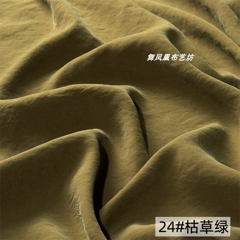 Sand-washed Cupro Fabric By Th - Sewing Recycling review and price