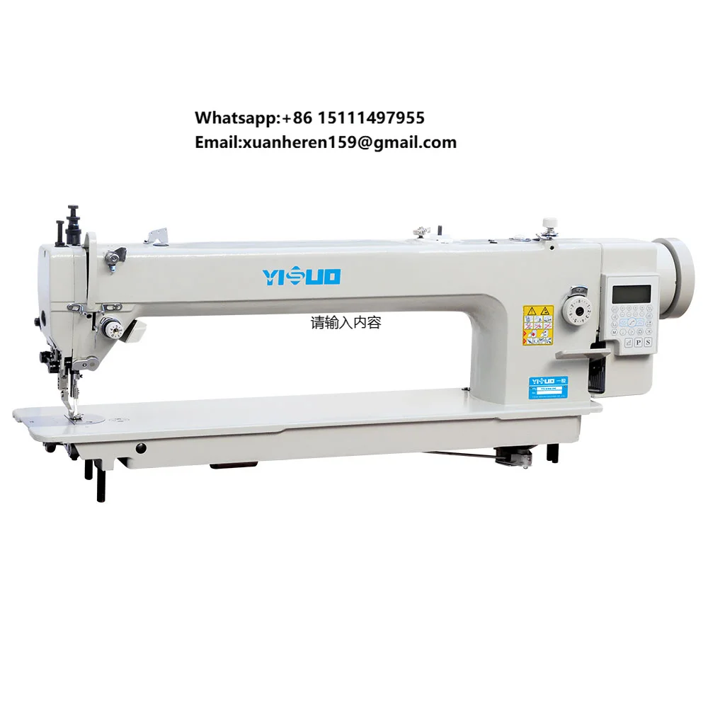YS-0303-D4 Industrial Sewing M - Sewing Industry review and price